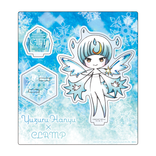 Yuzuru Hanyu ICE STORY 2023 “GIFT” at Tokyo Dome | A!SMART