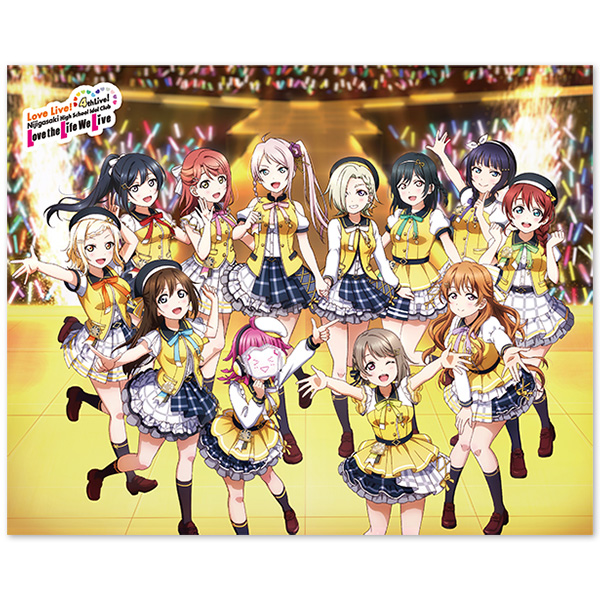 ラブライブ！虹ヶ咲学園スクールアイドル同好会 4th Live! ～Love the