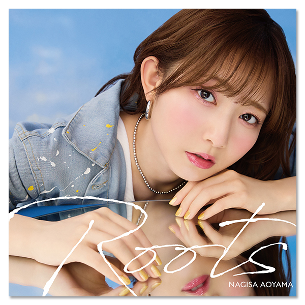 青山 なぎさ | A!SMART