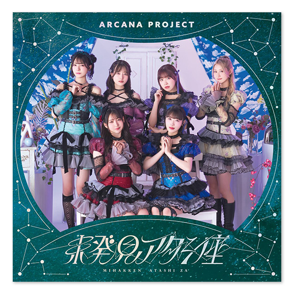 ARCANA PROJECT | A-on STORE