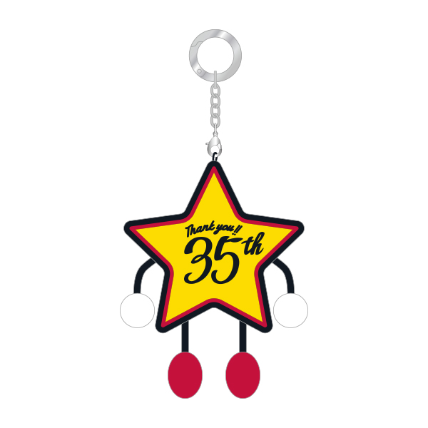 ランチョンマット | 福山 雅治 | A!SMART