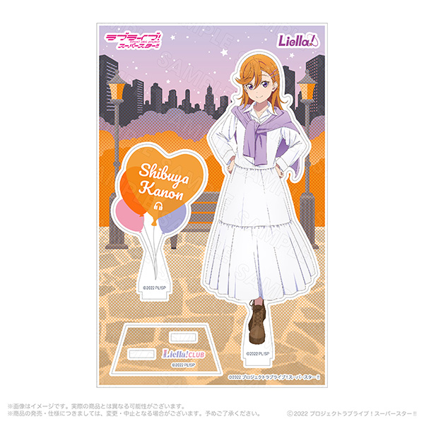 Liella! CLUB 2023 Official Acrylic Stand Kanon Shibuya | Liella