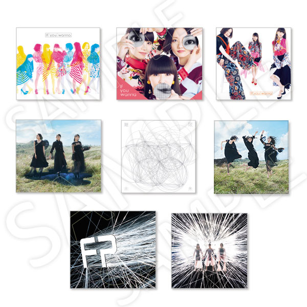 ジャケットコレクション (全88種/ランダム封入) | Perfume | A!SMART