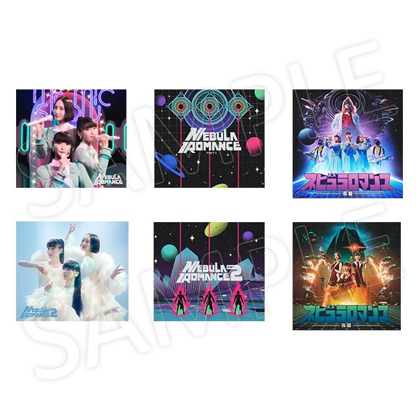 ジャケットコレクション (全88種/ランダム封入) | Perfume | A!SMART