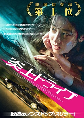 作品一覧 | アスミック・エース