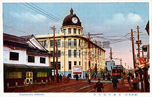 アンティーク絵葉書に観る、懐かしの福岡・天神町／県庁・岩田屋・松屋