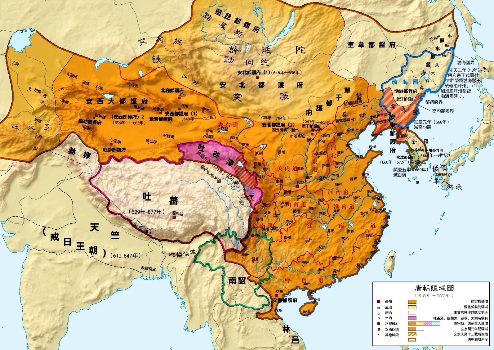 ユダヤ人渡来史疑