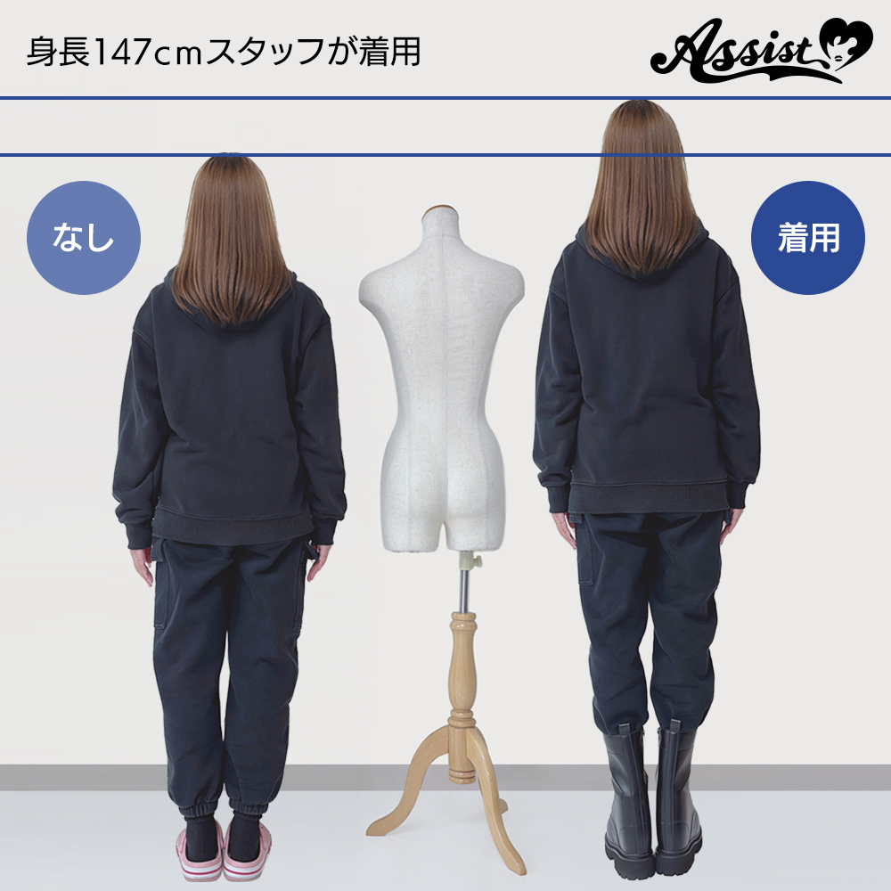 コスプレ用ブーツ・シューズ 爆盛コスプレブーツ ブラック S