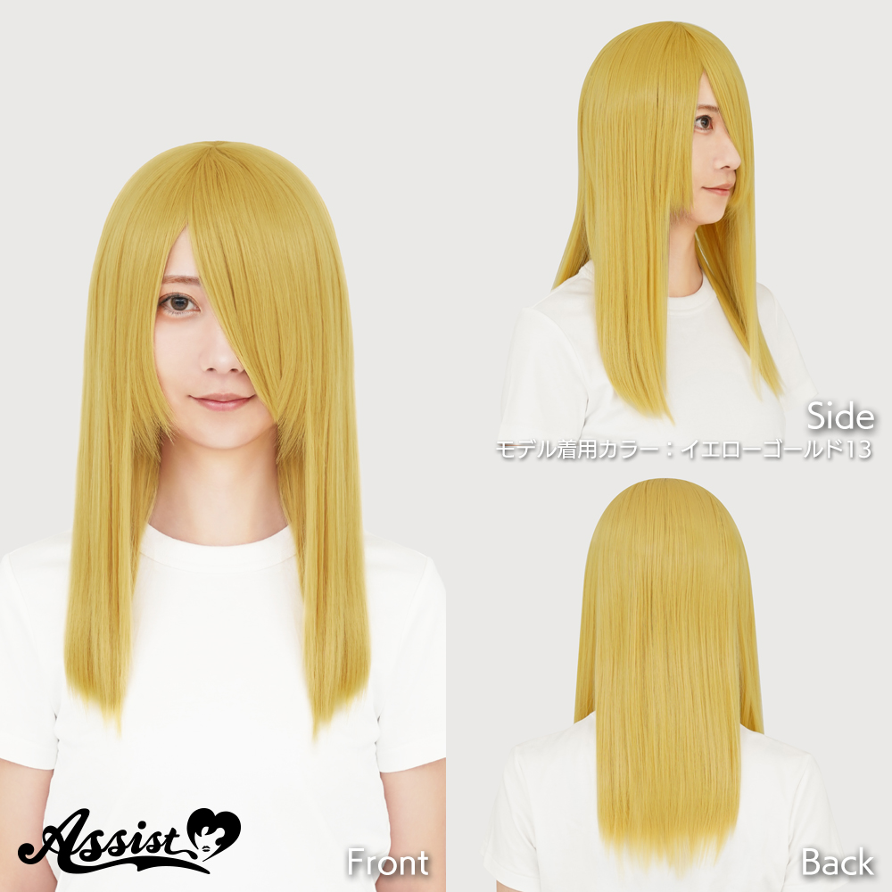 コスプレ用ウィッグ レギュラーミディアム オレンジ01 ― コスプレ