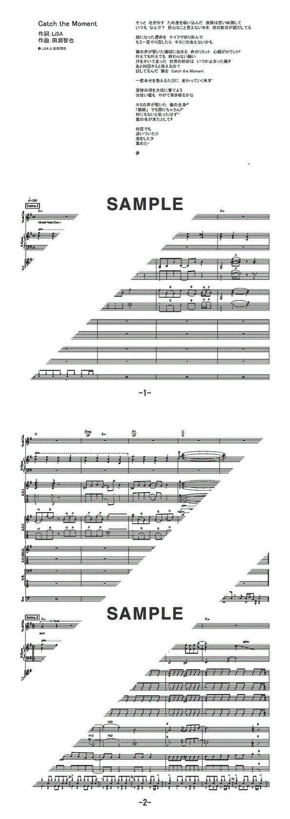 バンドスコア】Catch the Moment / LiSA 提供:フェアリー | 楽譜＠ELISE