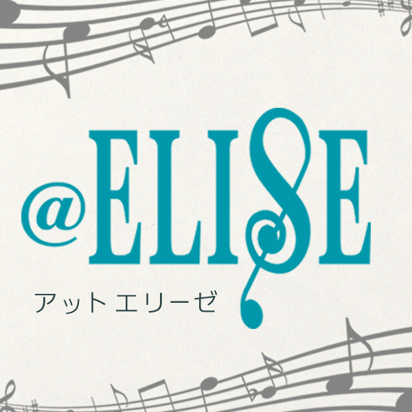 楽譜一覧】松岡 直也 / バンドスコア | 楽譜＠ELISE（アットエリーゼ）