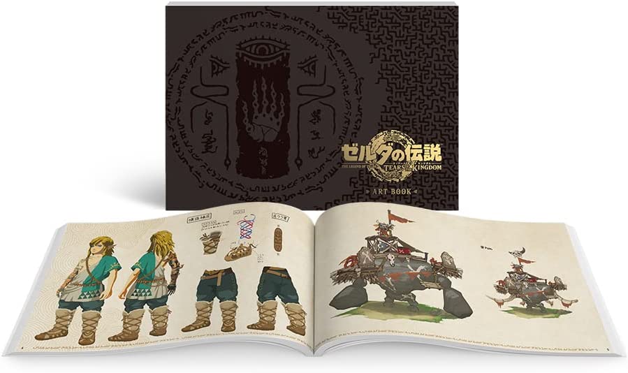 ゼルダの伝説 ティアーズ オブ ザ キングダム Collector's Edition
