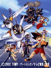 電光超特急ヒカリアン | 番組 | AT-X