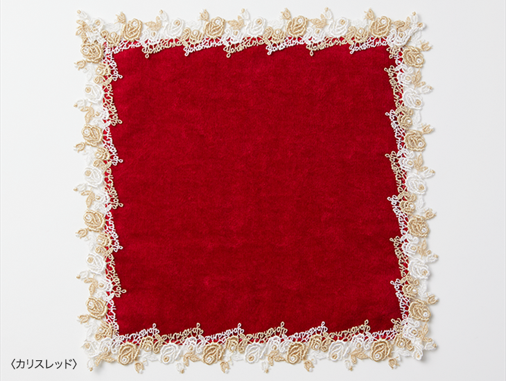 20%OFF】近沢レース店 タオルハンカチ| | アテニア公式オンライン