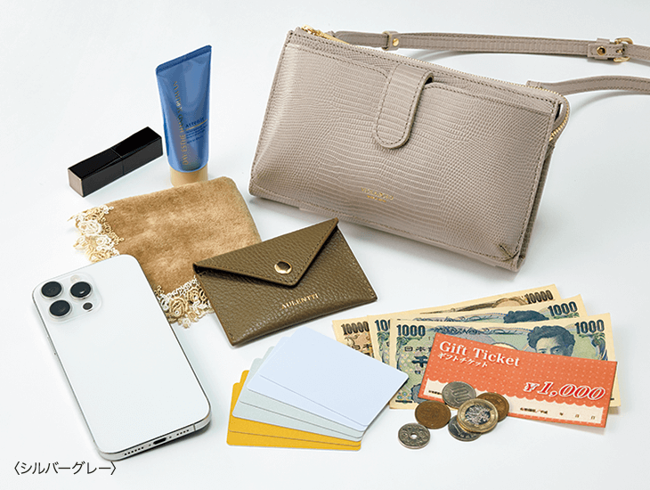 ヴィオラドーロ スマートフォンポシェット| | アテニア公式オンライン