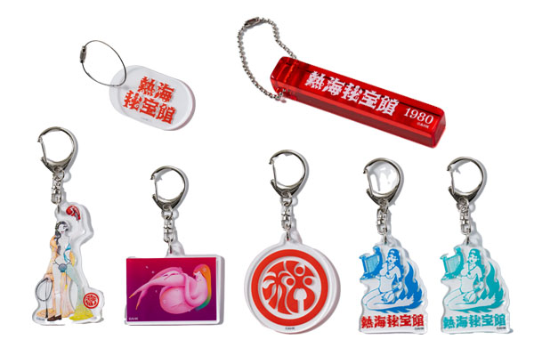 オリジナルグッズ｜熱海秘宝館オフィシャルサイト:静岡県熱海市