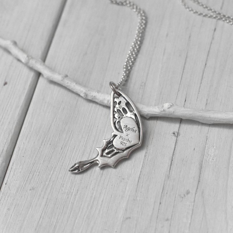 カキカモルフォ 羽ばたく蝶の羽 シルバー925 ペンダント ネックレス