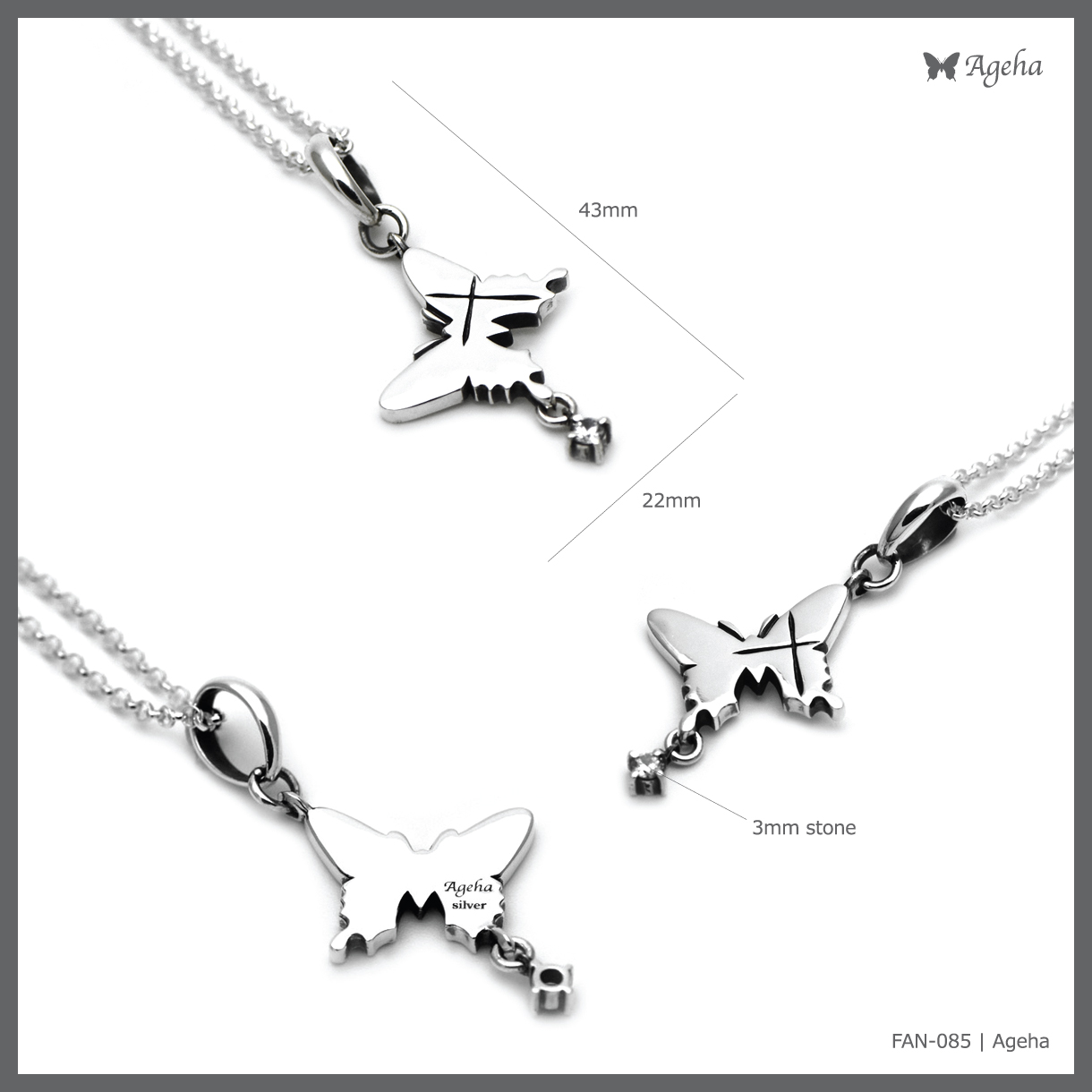 アゲハ 蝶 棘十字 シルバー925 ペンダント ネックレス【Ageha|アゲハ