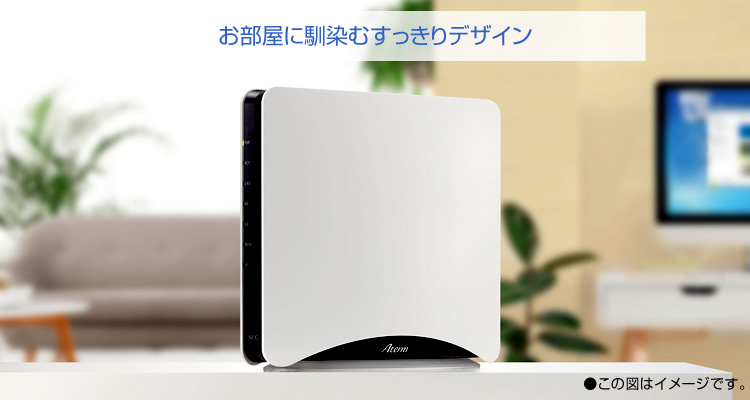 Aterm WX11000T12 | 製品一覧 | AtermStation