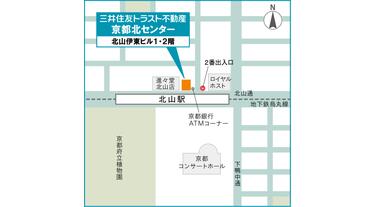 アットホーム】三井住友トラスト不動産(株) 京都北センター(京都府