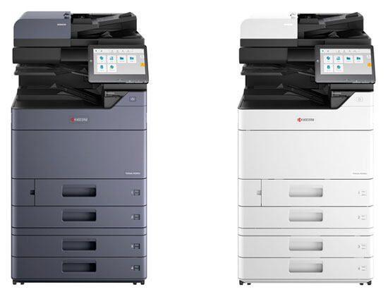 KYOCERA カラー複合機 | 取扱い製品 | 有限会社アステック