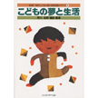 最新 現代こどもの歌1000曲シリーズ「ATN 公式オンラインショップ」