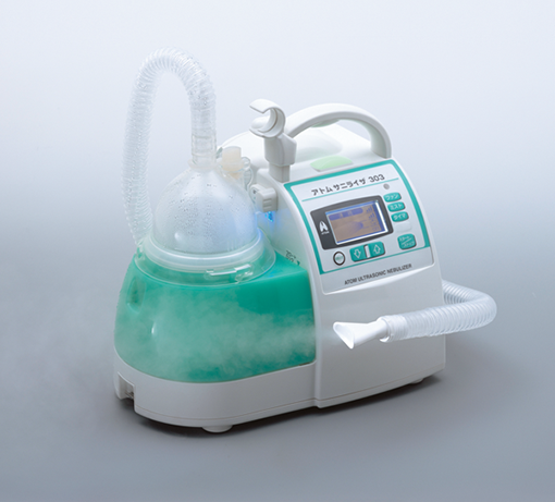 アトムサニライザ303 | 看護病棟用機器 | 製品情報 | アトムメディカル