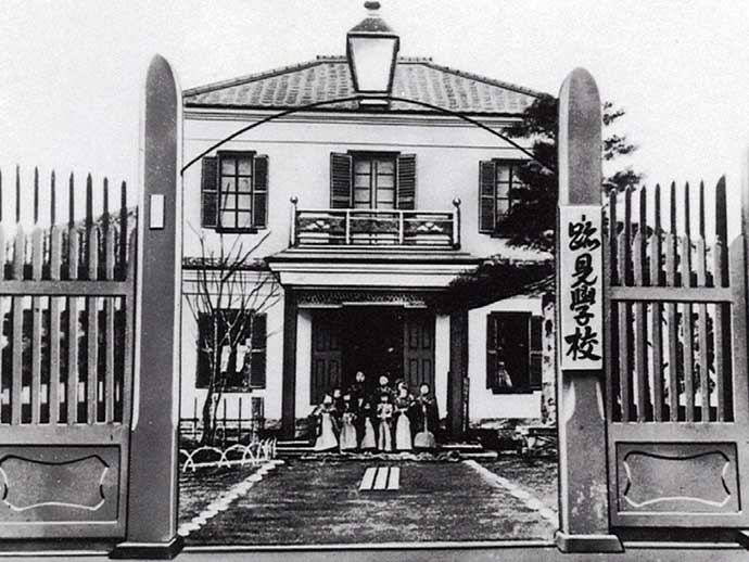 明治期～大正・昭和初期 | 学園沿革 | 跡見学園の歩み | 跡見学園