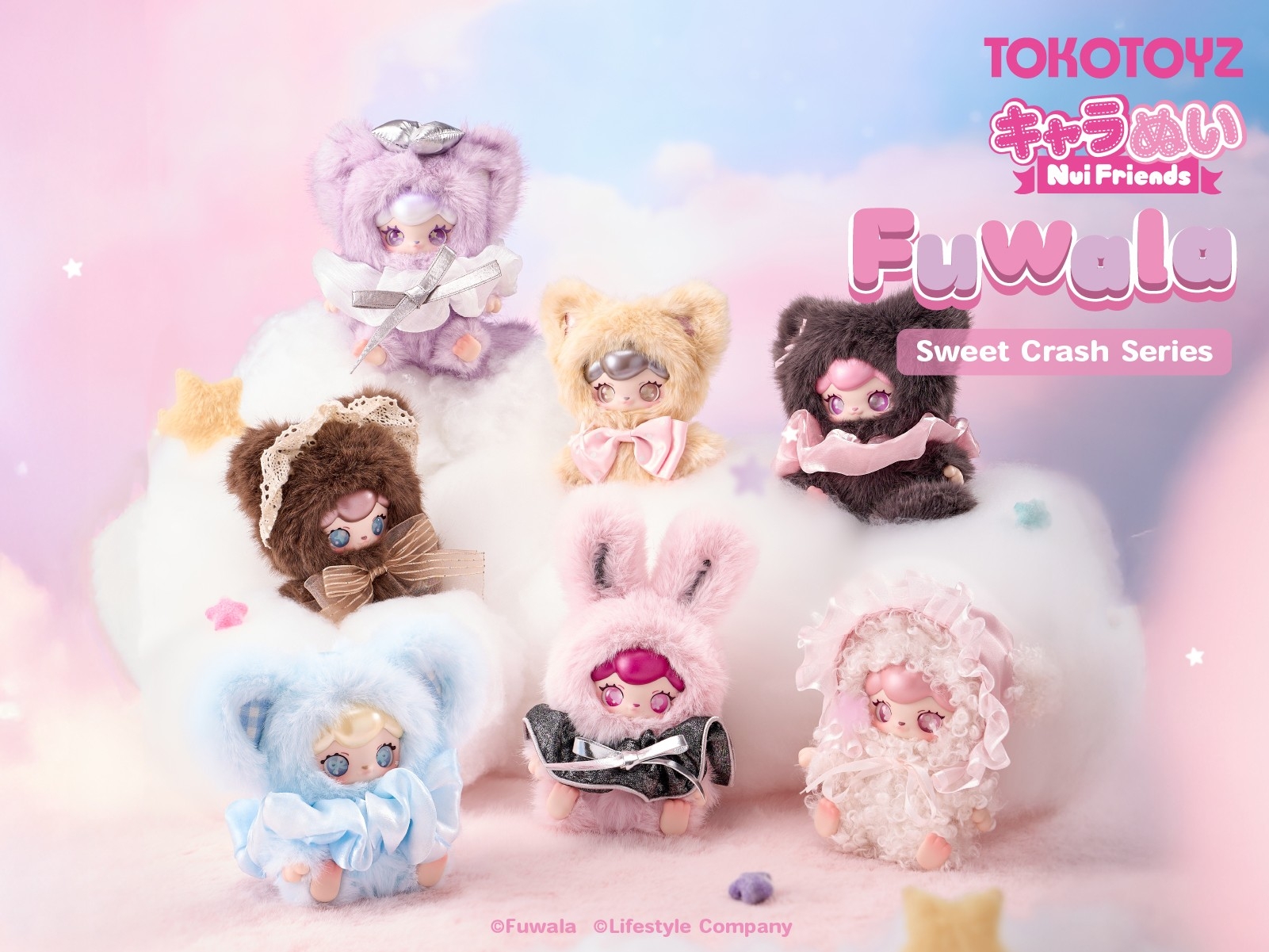 ブラインドボックス「Fuwala」心癒されるキュートな仲間たち！着ぐるみ