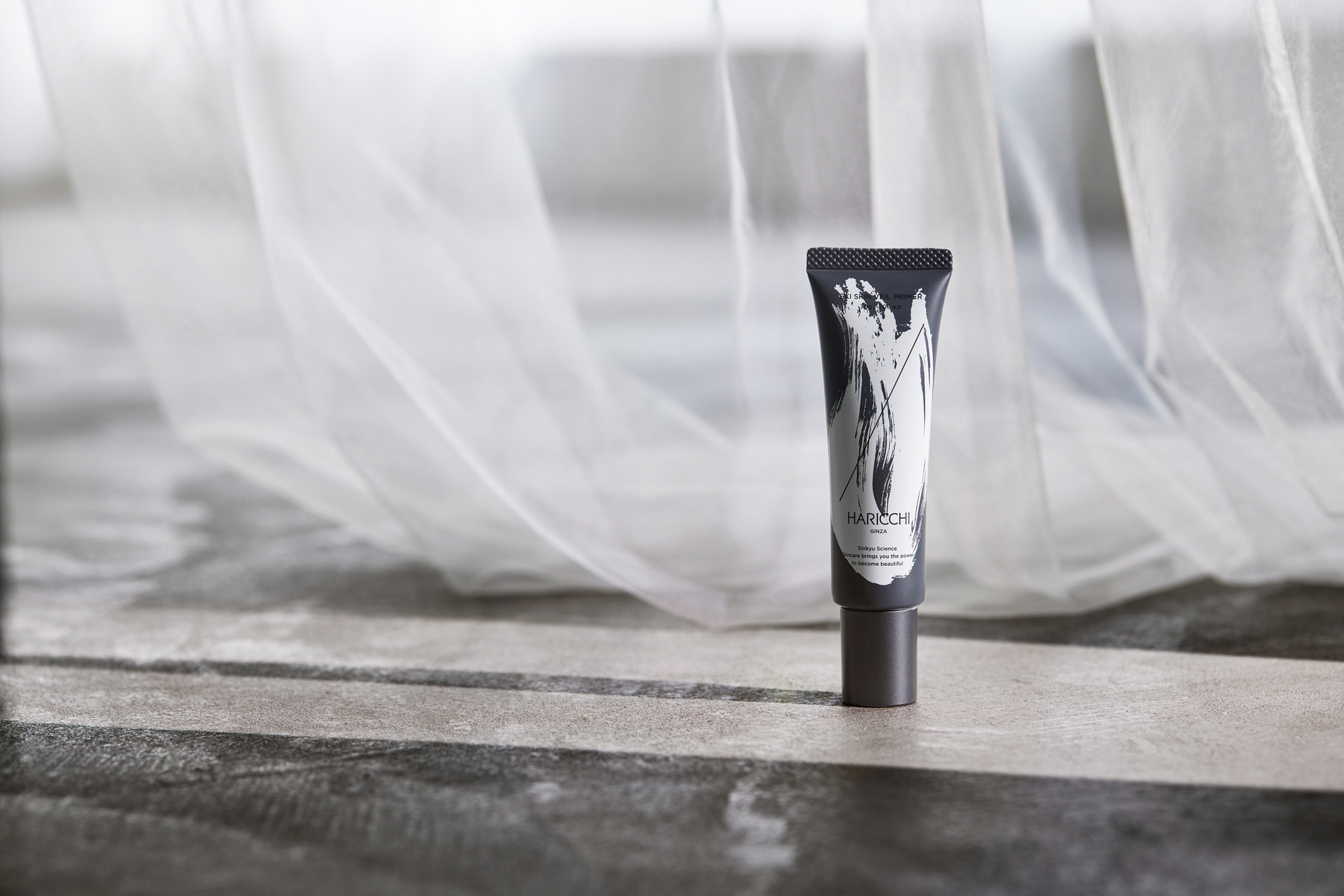 銀座ハリッチから“紫外線を味方に”する 日中用美容クリーム「Eki