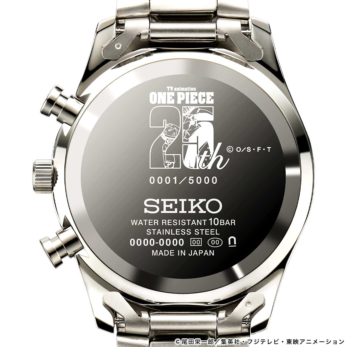 TVアニメ『ONE PIECE』放送25周年を記念して、 プレミコから「ONE