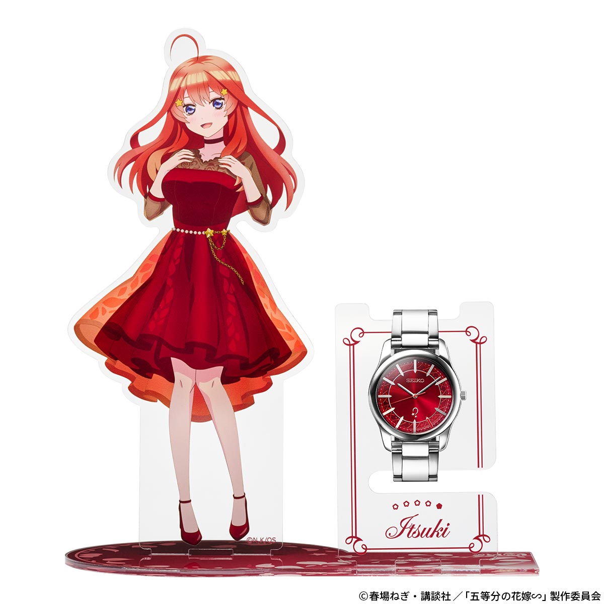 TVアニメシリーズ放送5周年を記念して 『五等分の花嫁∽』とセイコー
