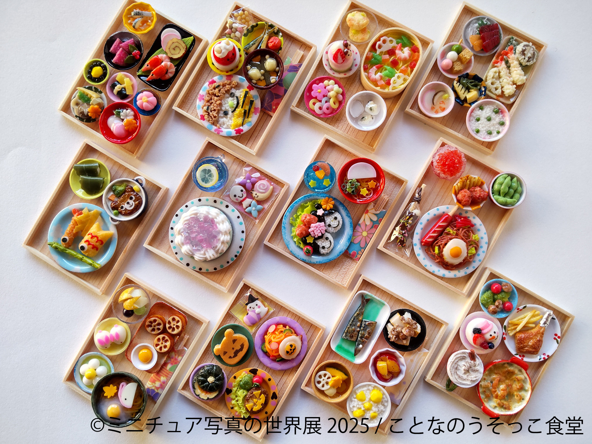 リアルすぎる！大人気“ミニチュア作品”の最新作が大集結