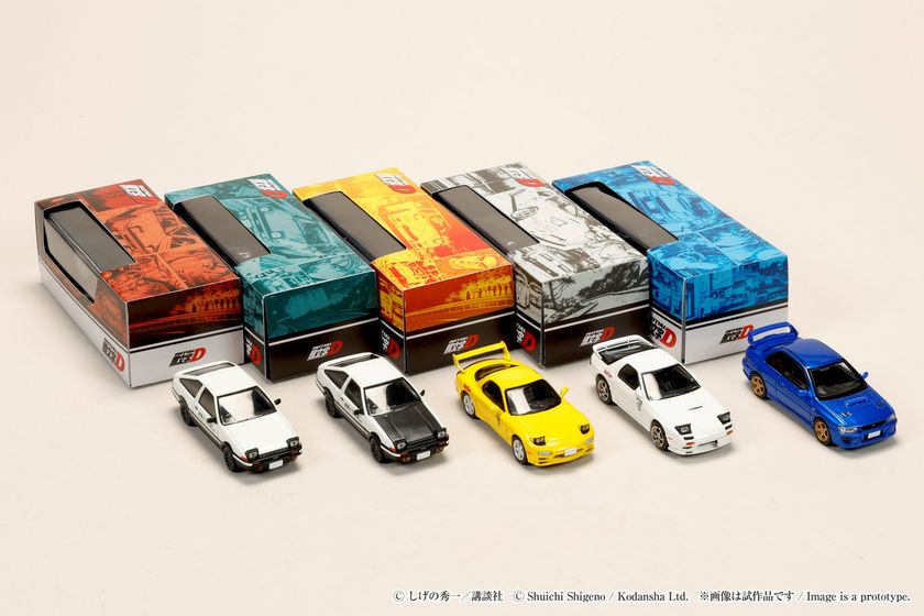 頭文字D 30周年を記念したディオラマセットシリーズが コレクションに