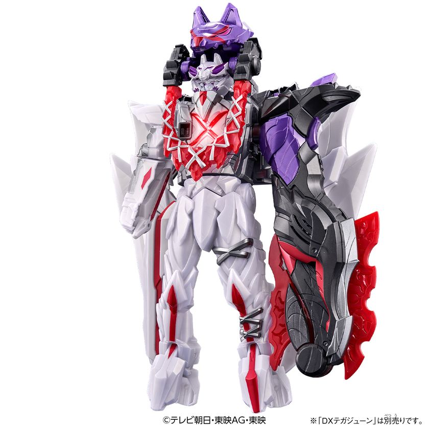 ゴジュウジャー』より、ライバル戦士・ガリュードの武器 「ダーク