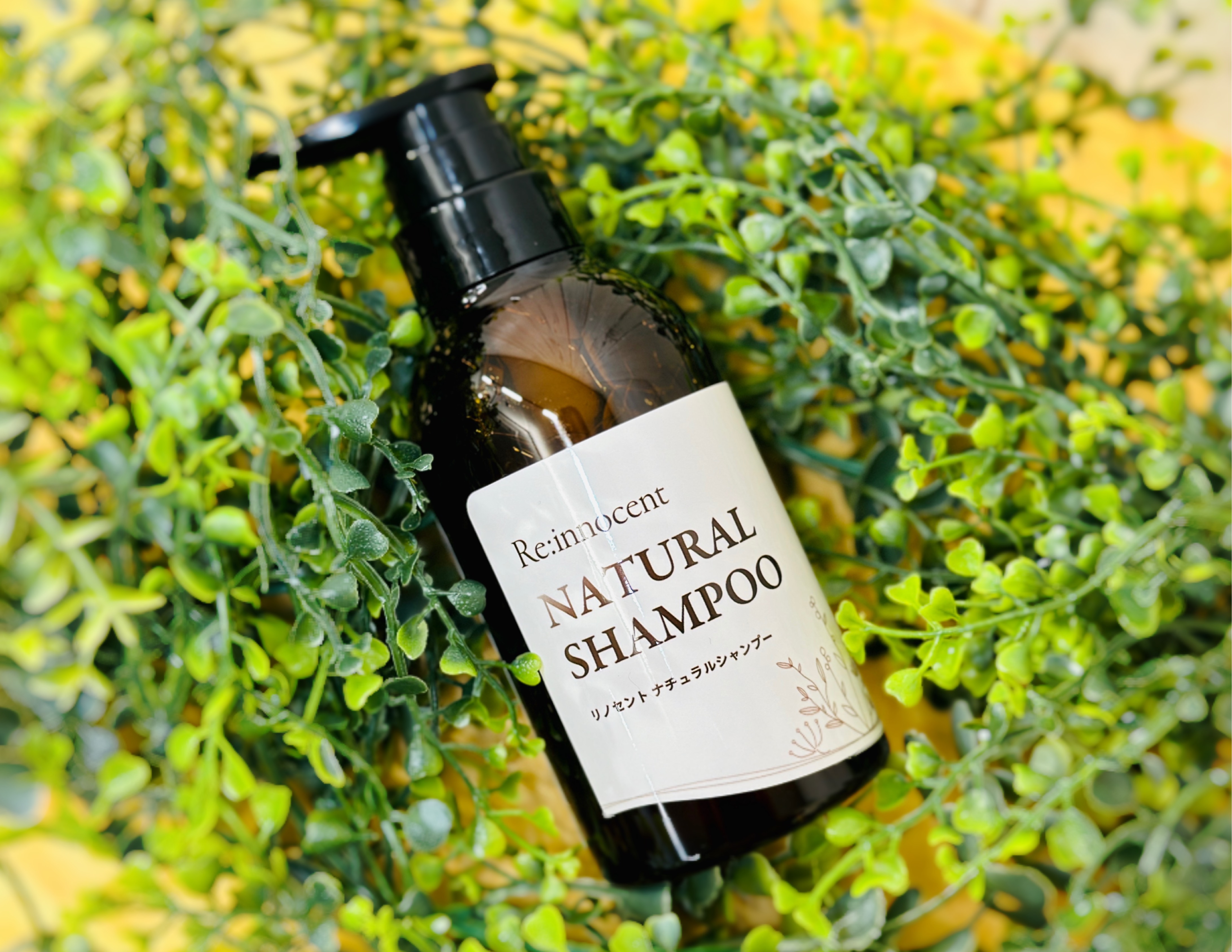 天然由来成分100％で無垢な美しさを育むエイジングヘアケア 『リノ