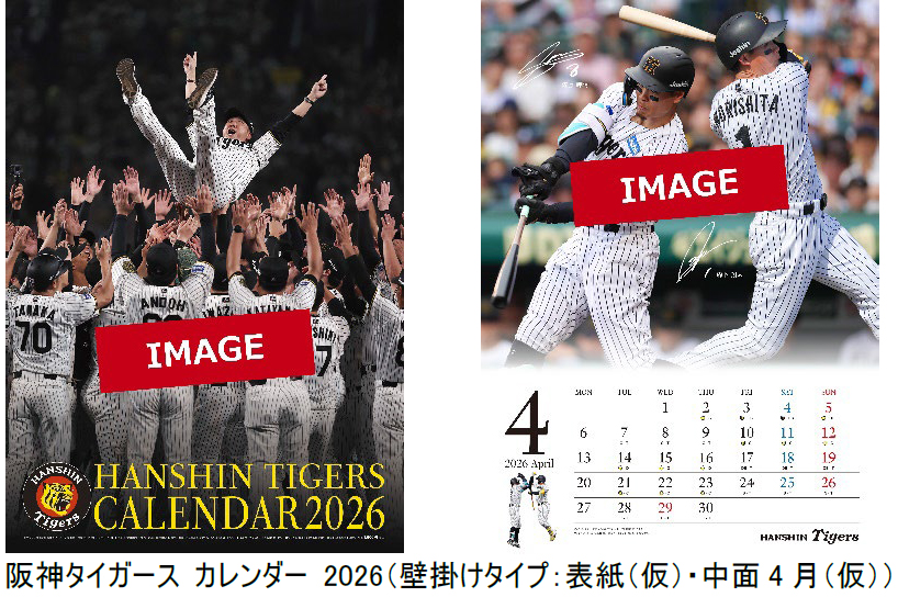 img_548442_1.jpg?format=webp