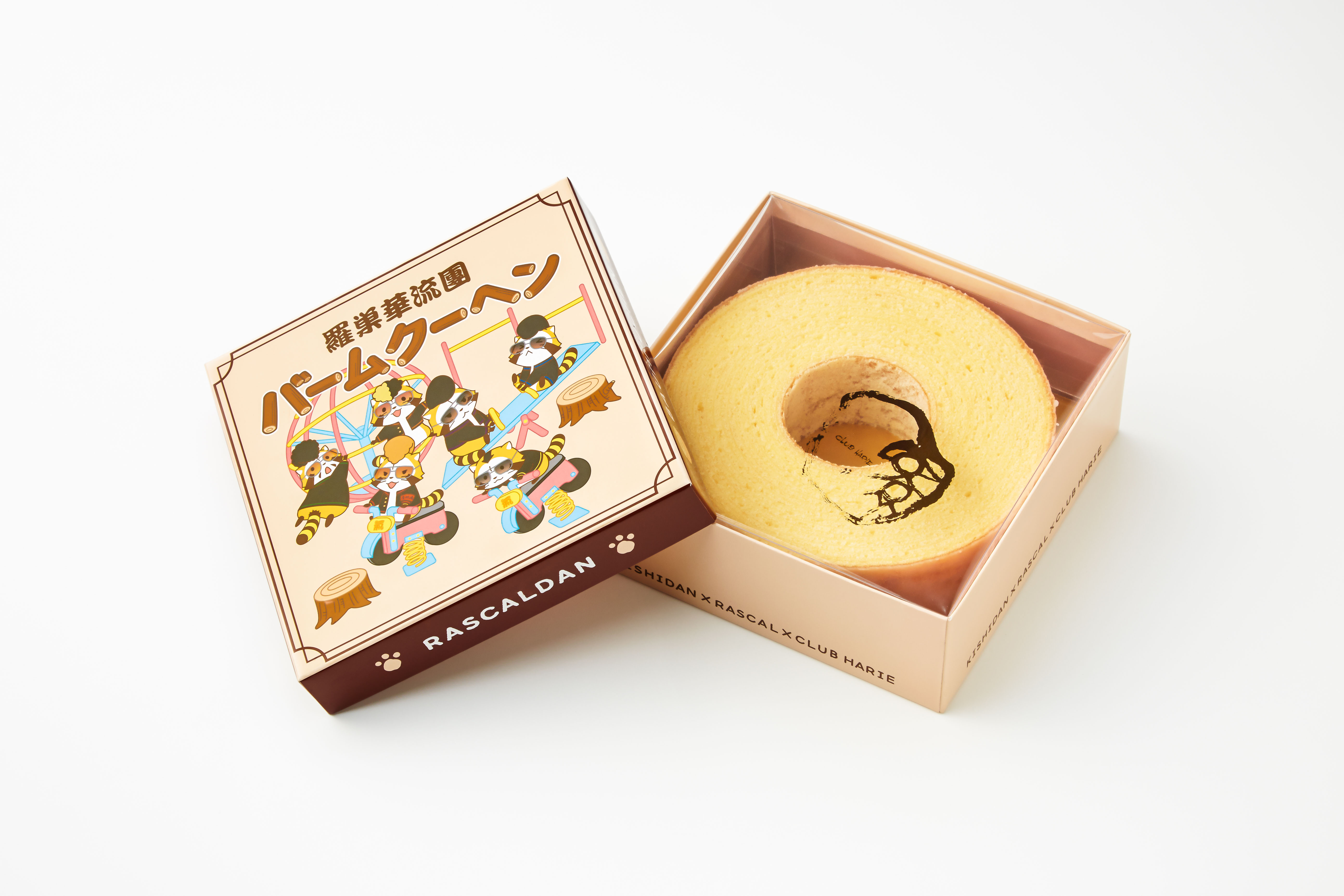 氣志團×ラスカル×洋菓子店「クラブハリエ」のトリプルコラボ 「羅巣華