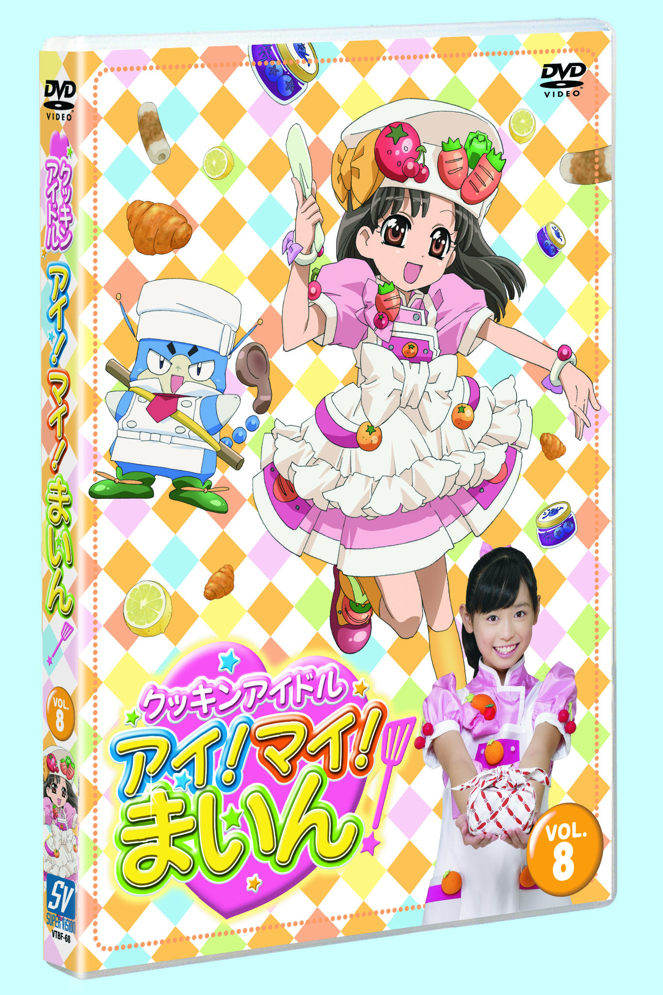 クッキンアイドル アイ！マイ！まいん！」DVD シリーズ第8、9巻・限定