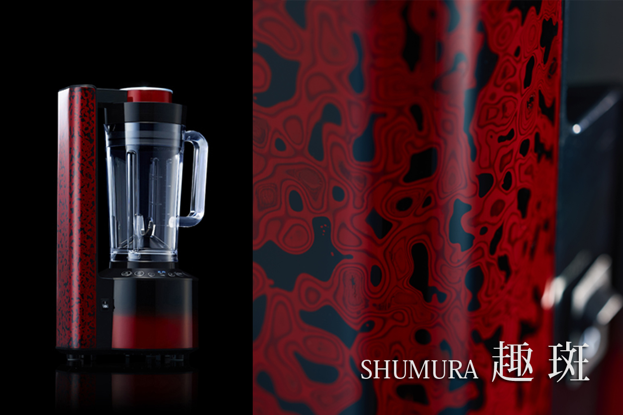 豊かで最先端調理家電と伝統の匠の技がひとつに 漆仕上げの高級真空