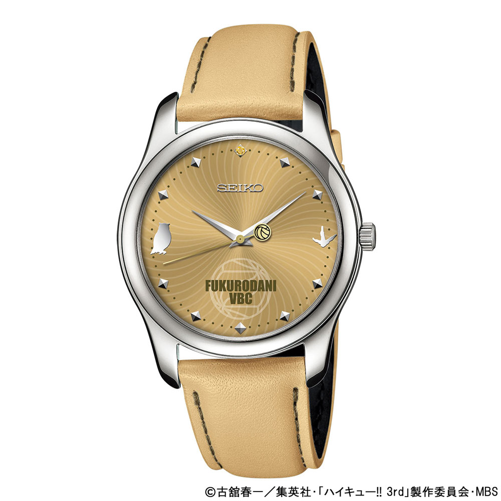 ハイキュー!!」とSEIKOのコラボウォッチに新色登場！ 音駒と梟谷学園を