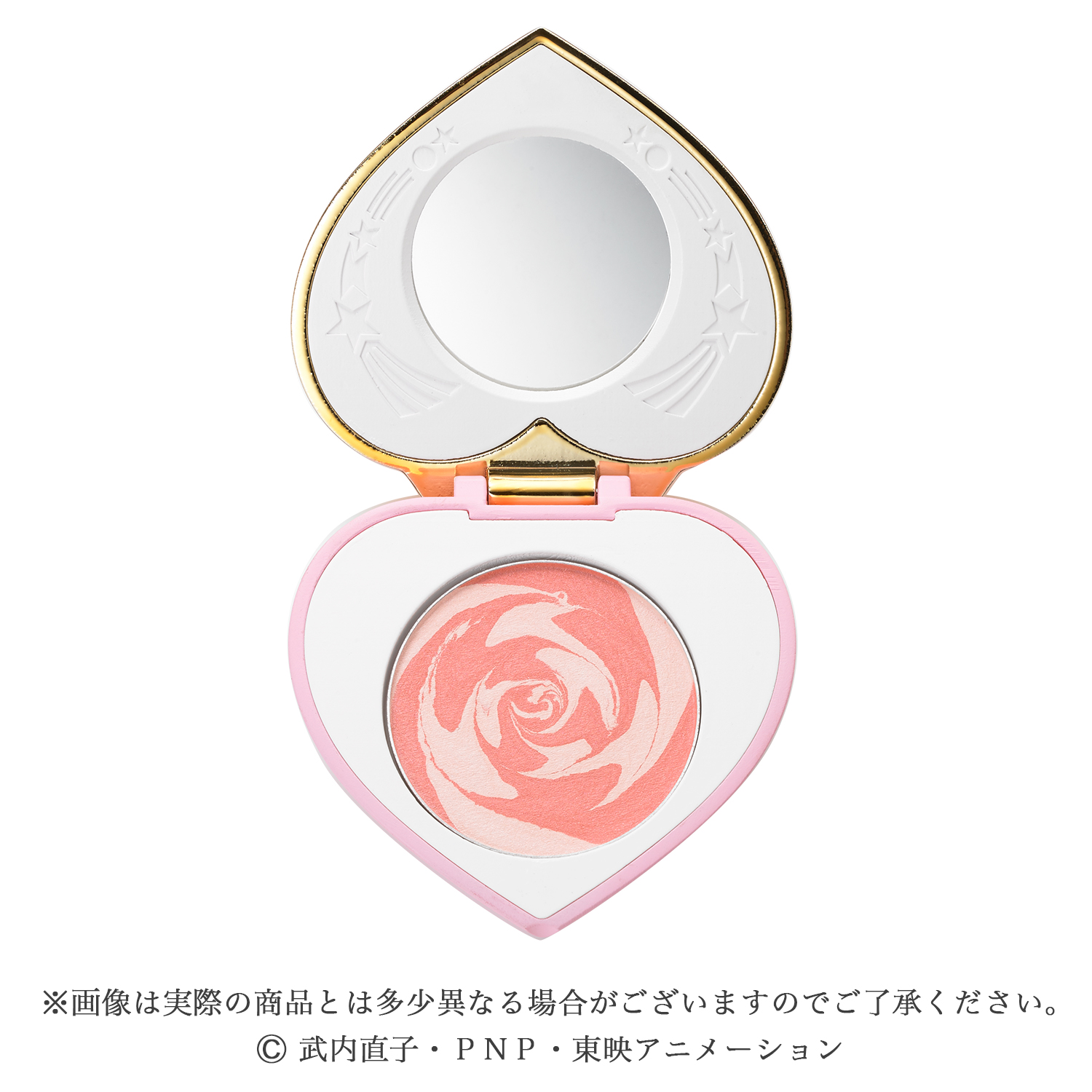 美少女戦士セーラームーンの “コズミックハートコンパクト”が オトナ