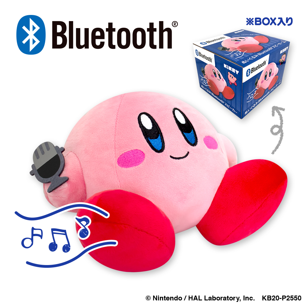 星のカービィ ぬいぐるみBluetoothスピーカー」が クレーンゲーム専用