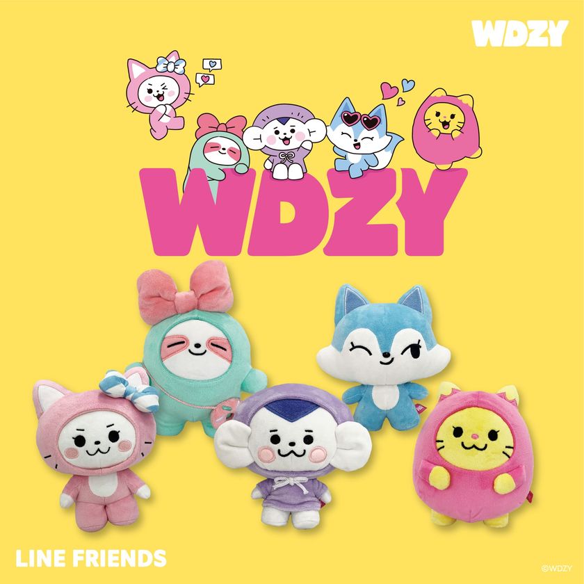 LINE FRIENDSとITZYが生んだキャラクター「WDZY」のグッズ エスケイ
