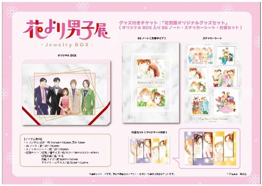 LL_img_343848_3.jpg?format=webp