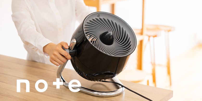 VORNADO”より新製品！高耐久サーキュレーター 壁掛け可能な『293HD-JP