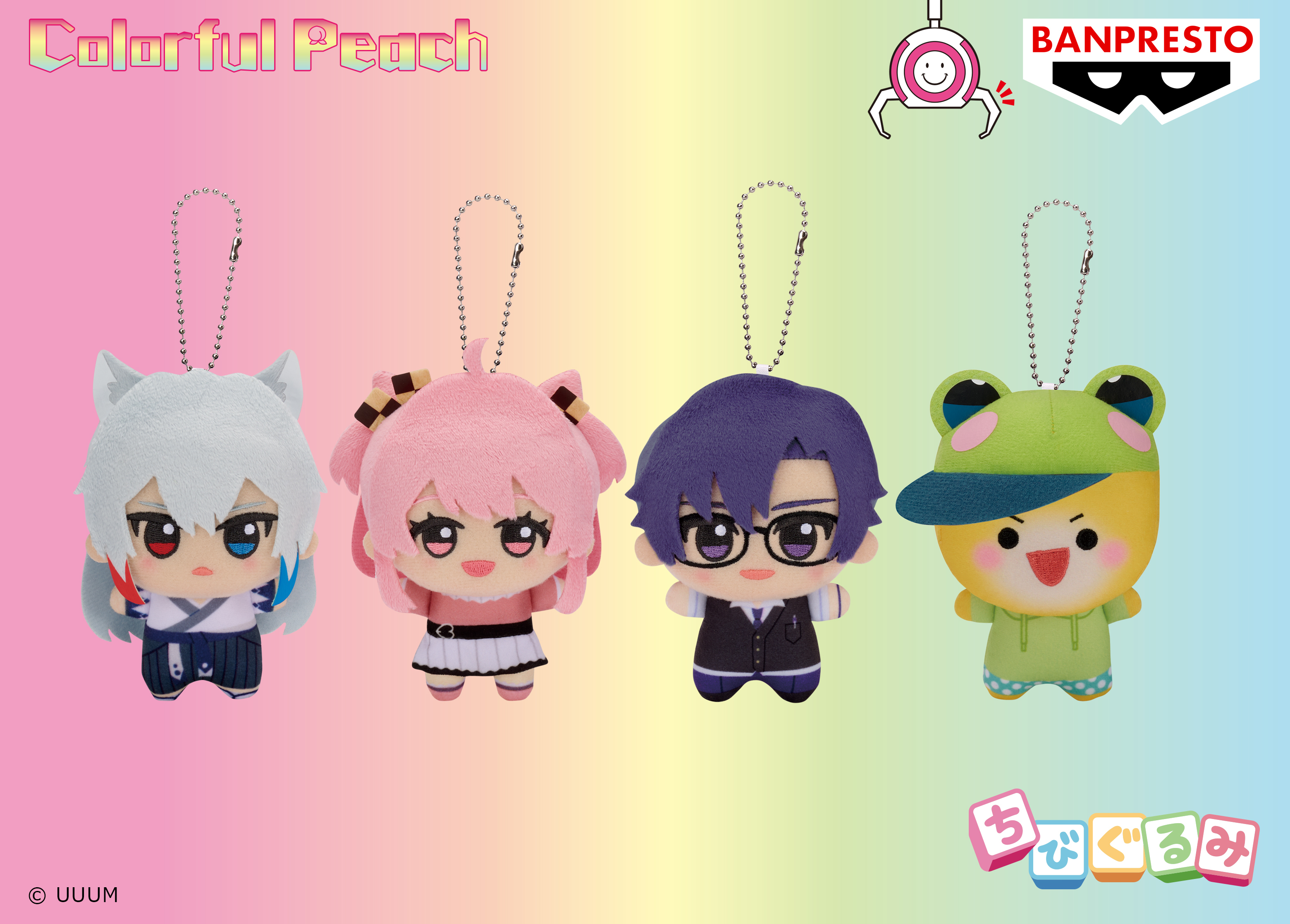 動画クリエイター「カラフルピーチ」12人のメンバーが デフォルメ