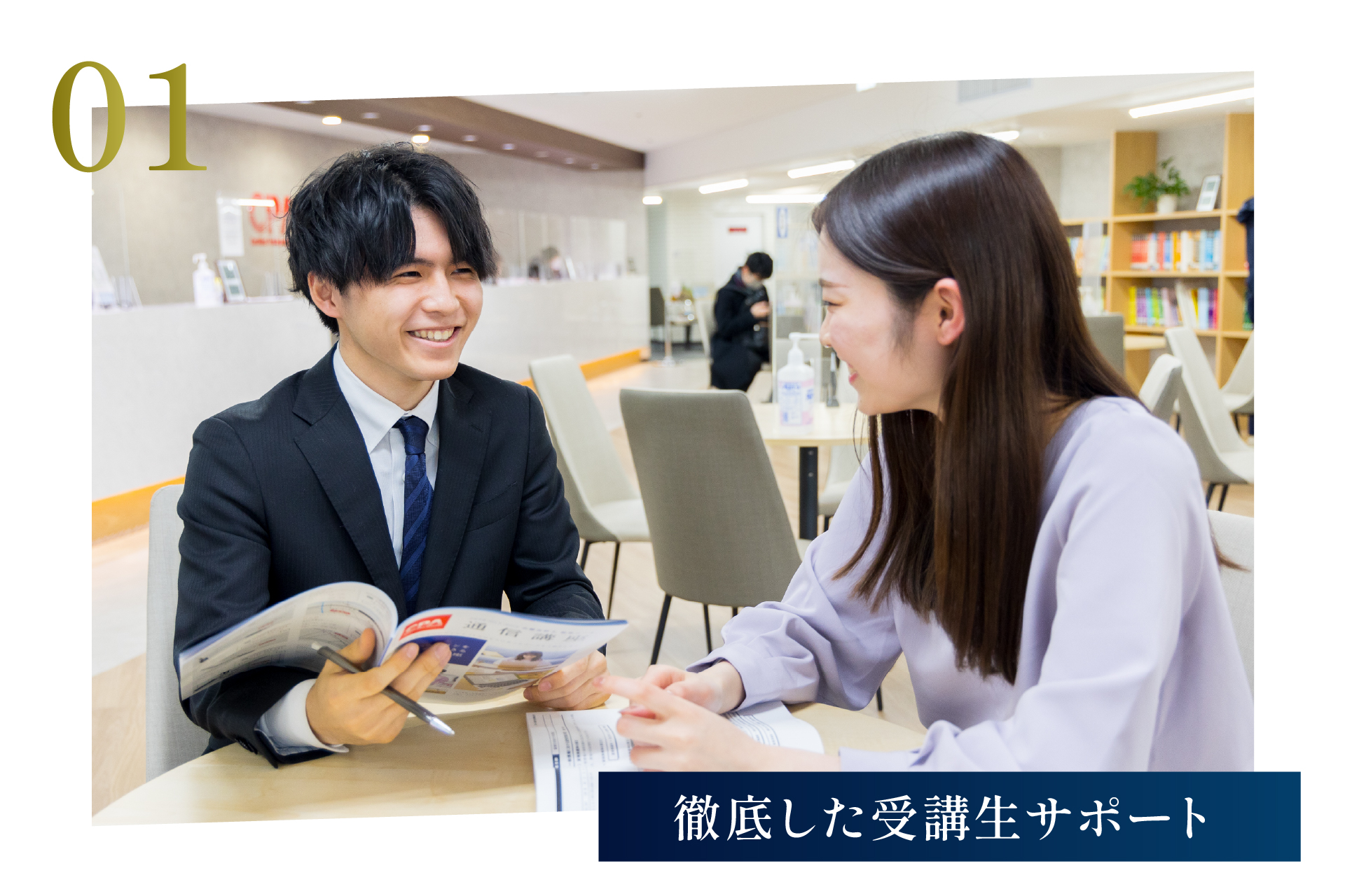 U.S.CPA（米国公認会計士）講座、本開講のお知らせ | CPAエクセレント