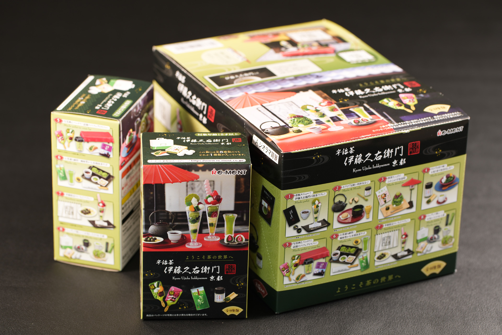 京都・伊藤久右衛門がフィギュアで登場！ 2024年2月12日より全国で販売