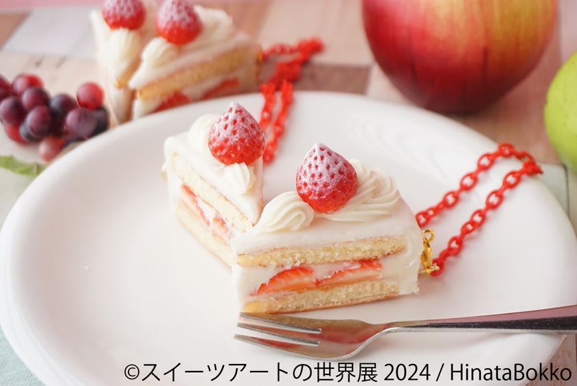 LL_img_394939_1.jpg?format=webp